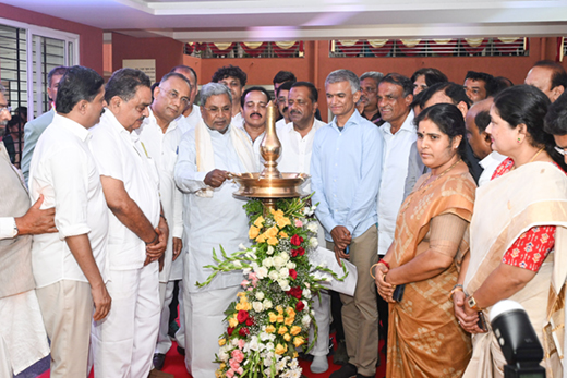 CM Siddaramaiah inaugurates new DC office complex “Praja Soudha” at Padil